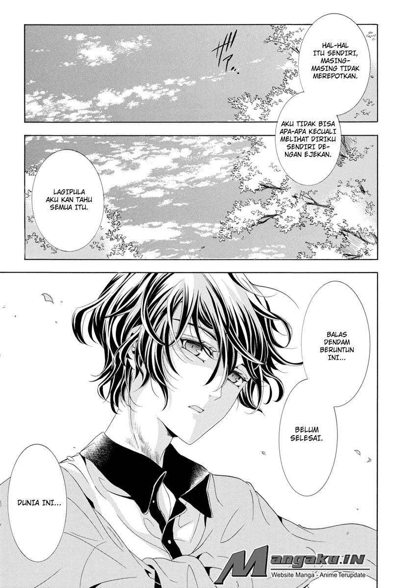 Chapter 25.4 - halaman 35