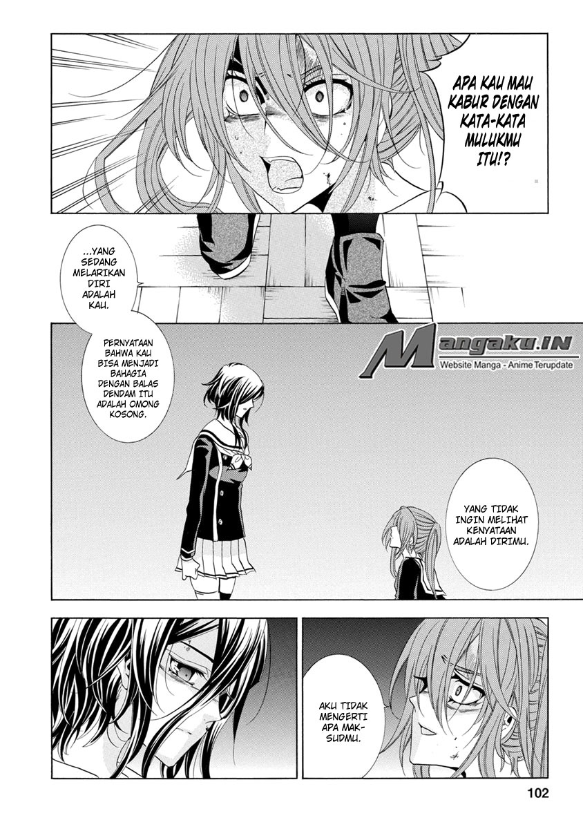 Chapter 25.3 - halaman 5