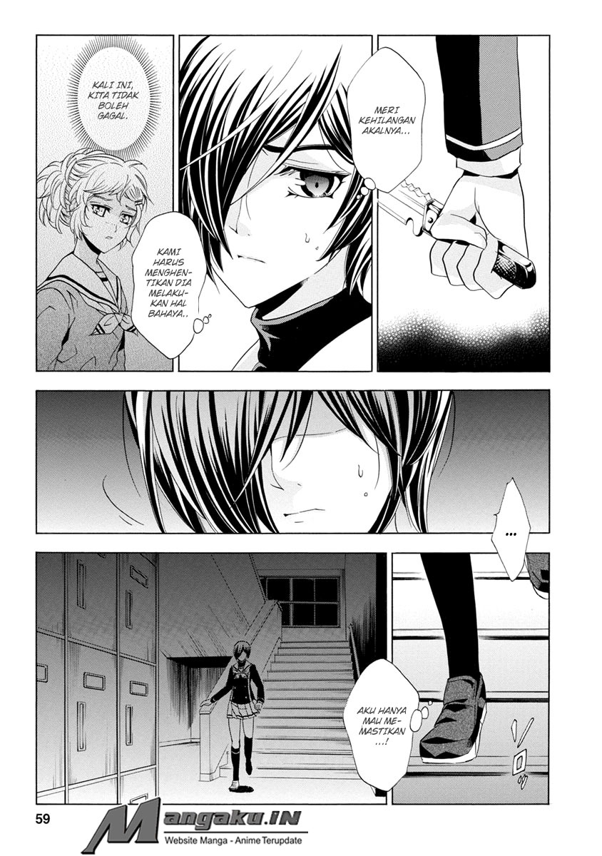 Chapter 25.2 - halaman 12