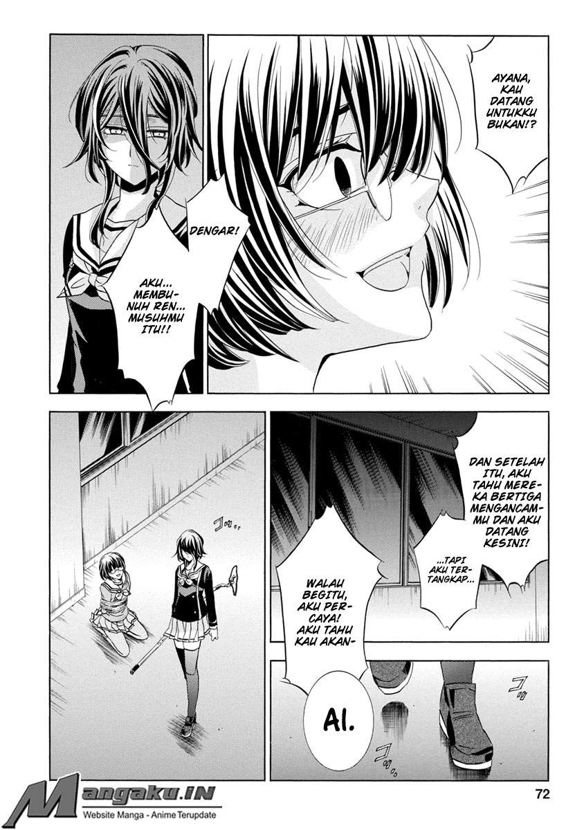 Chapter 25.2 - halaman 25