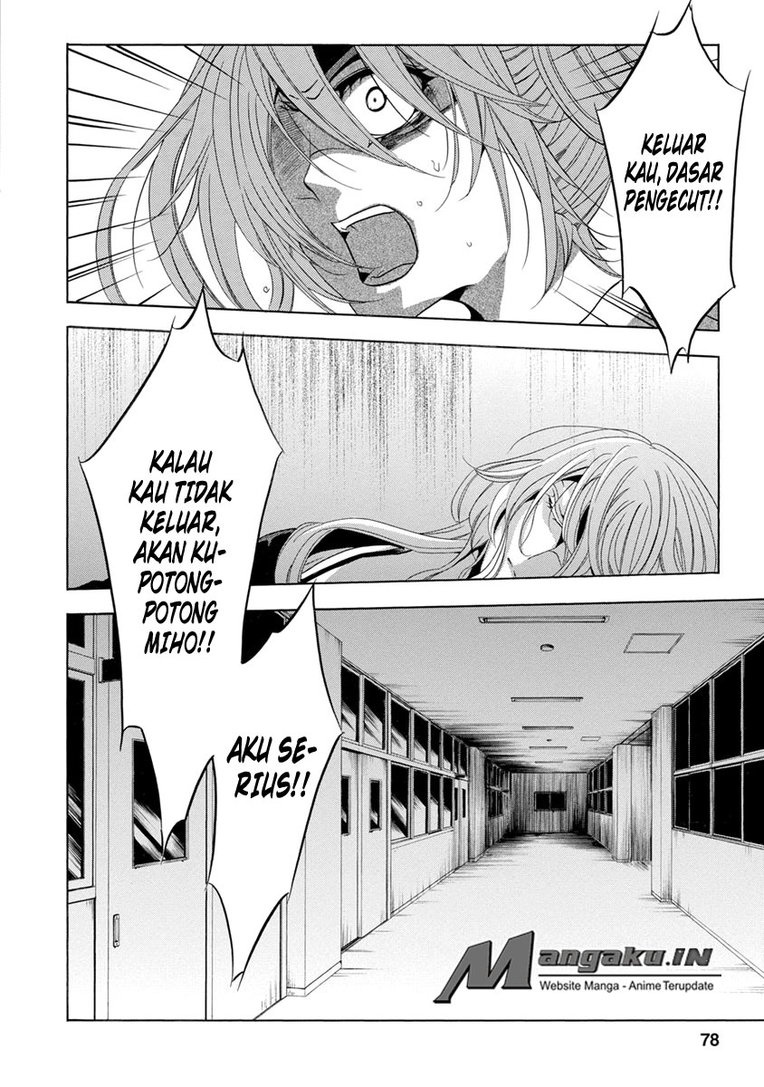 Chapter 25.2 - halaman 31