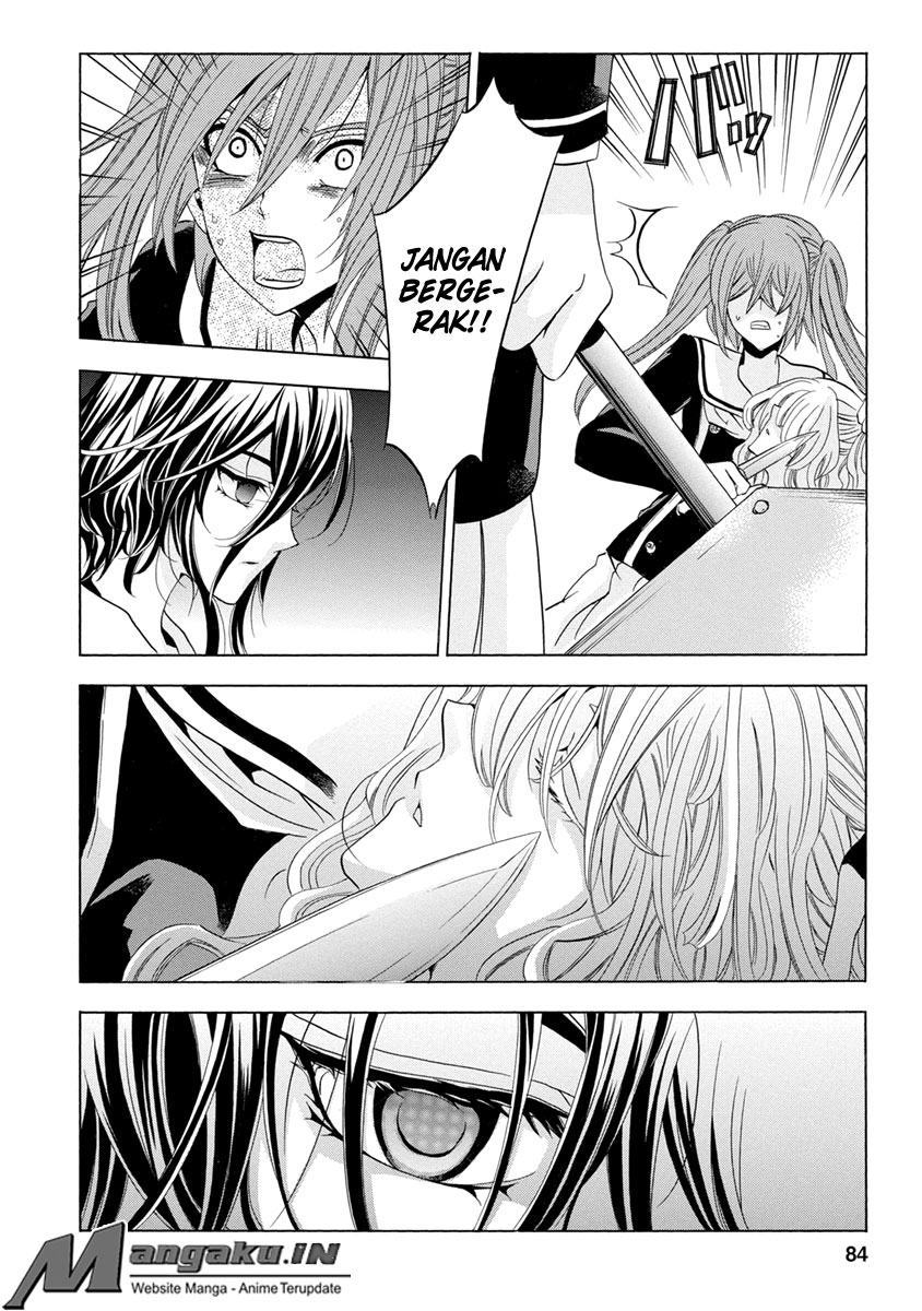 Chapter 25.2 - halaman 37