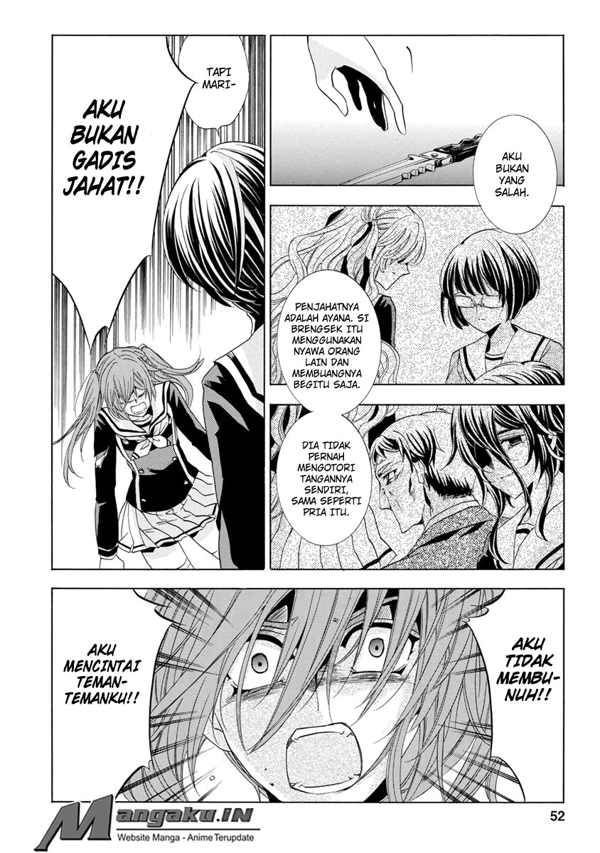 Chapter 25.2 - halaman 5
