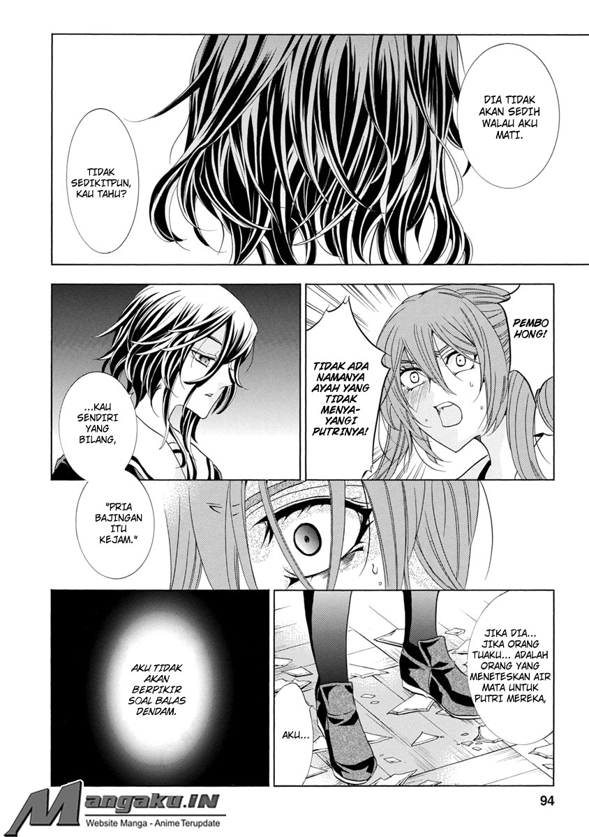 Chapter 25.2 - halaman 47