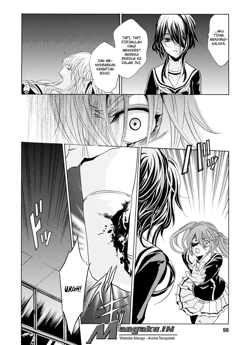 Chapter 25.2 - halaman 51