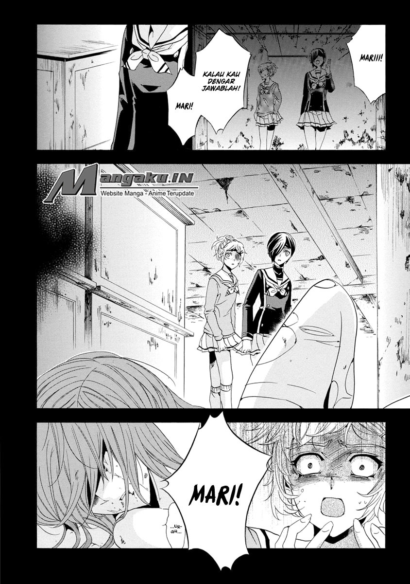Chapter 25.1 - halaman 16