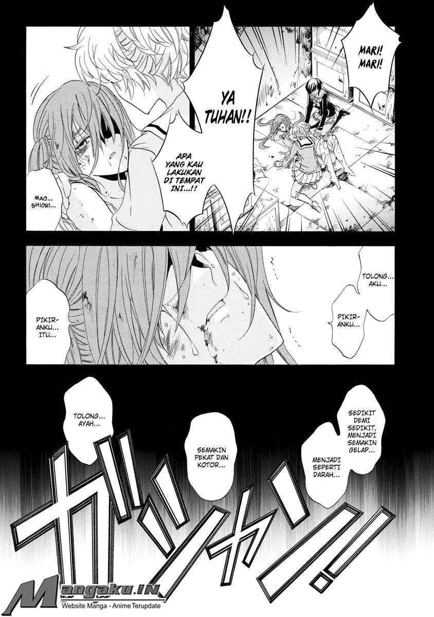 Chapter 25.1 - halaman 17