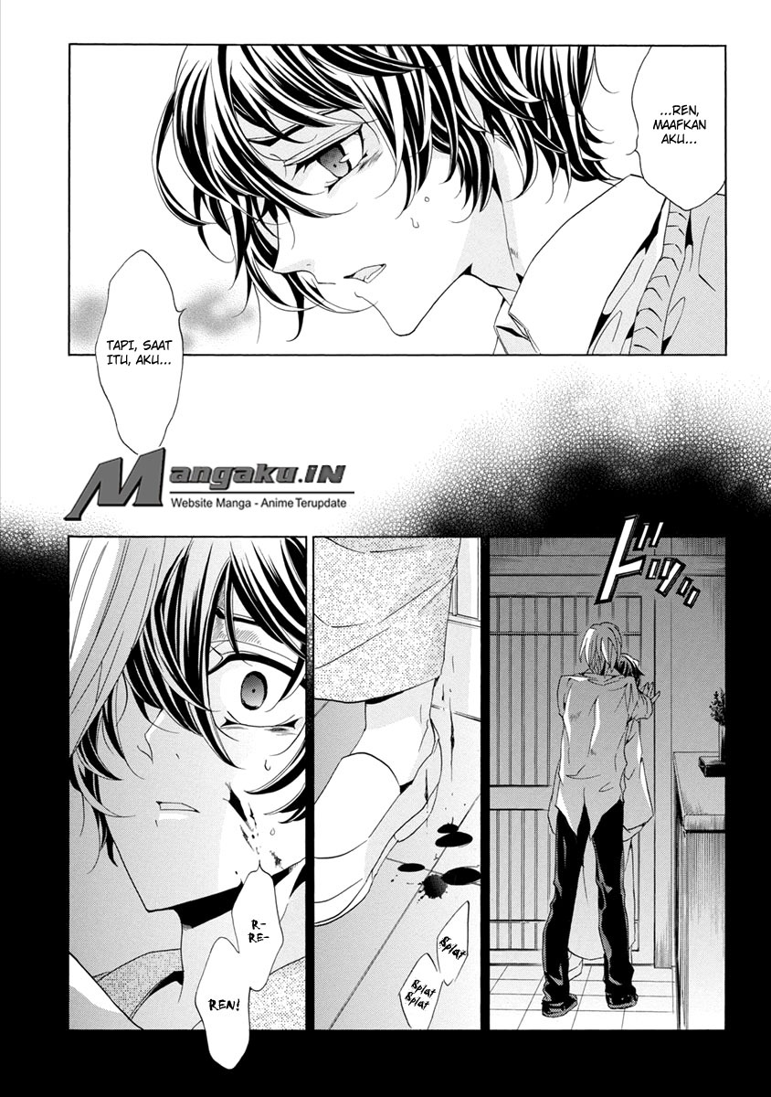 Chapter 25.1 - halaman 24