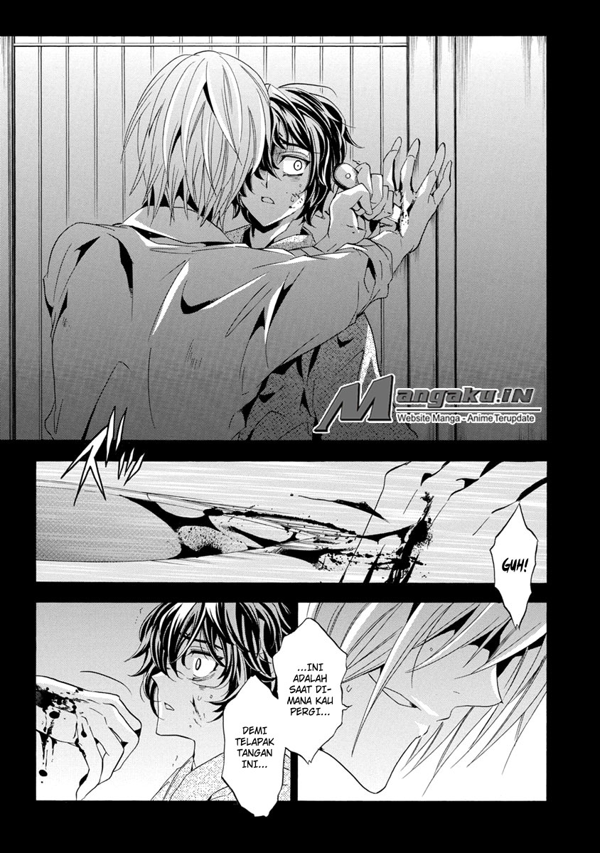 Chapter 25.1 - halaman 25