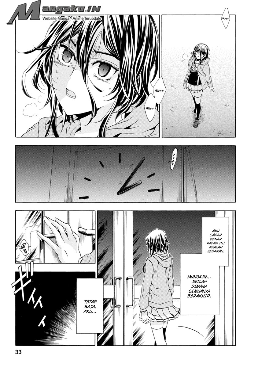 Chapter 25.1 - halaman 35