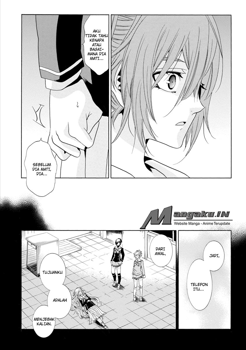 Chapter 25.1 - halaman 50