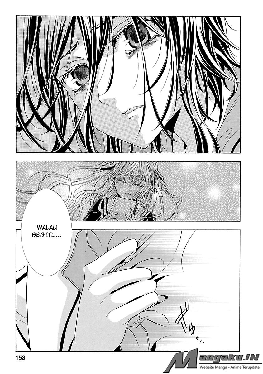 Chapter 24.4 - halaman 14