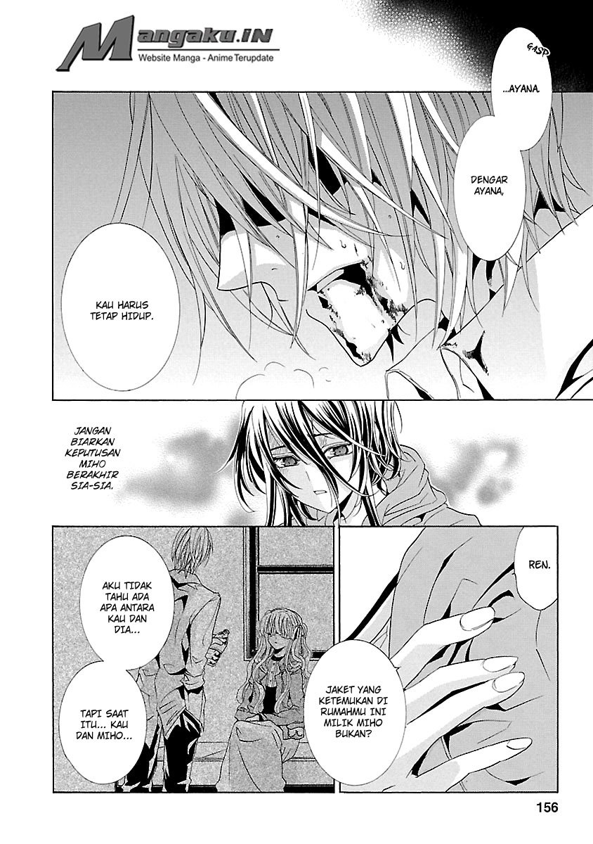 Chapter 24.4 - halaman 17