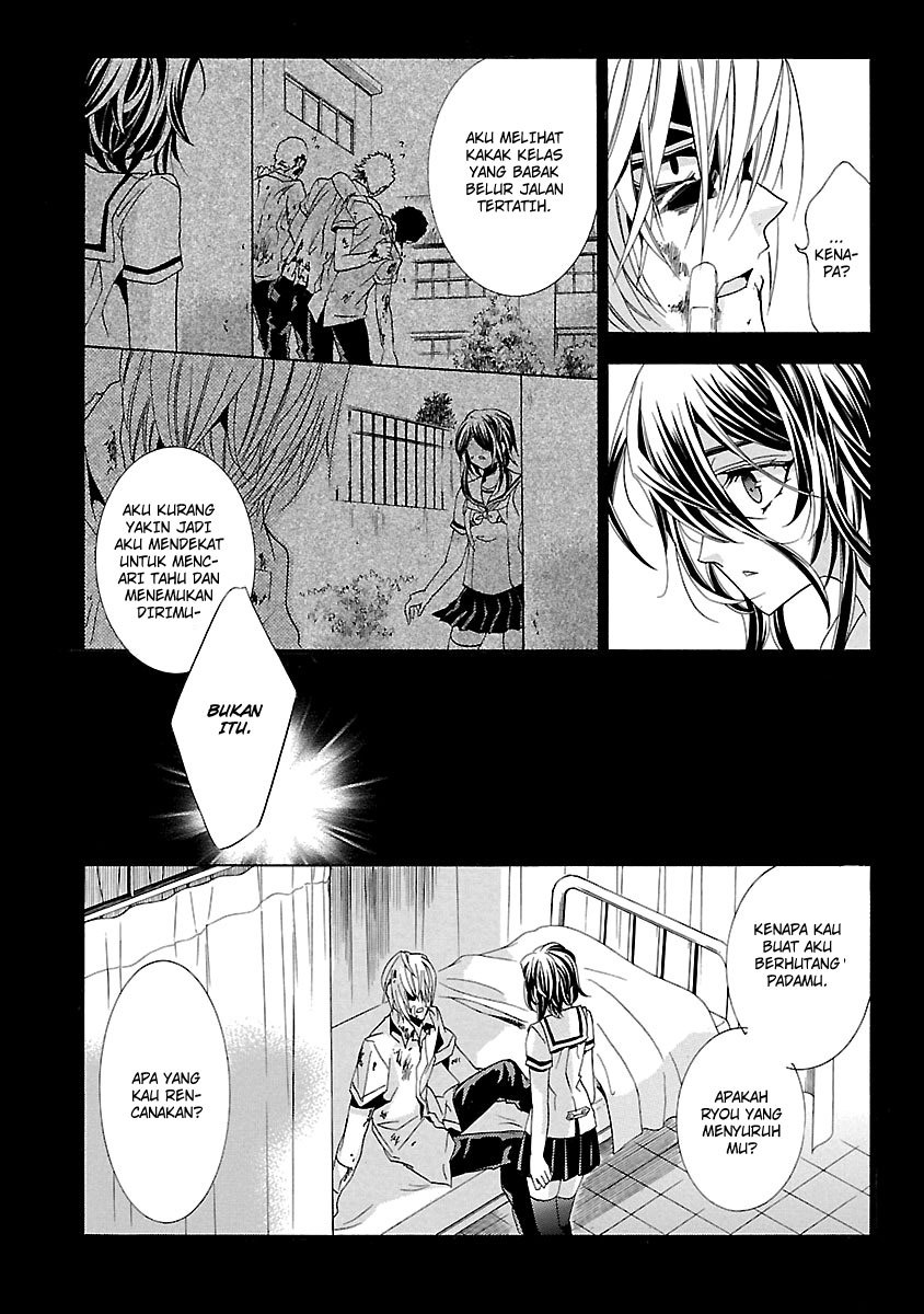 Chapter 24.4 - halaman 31