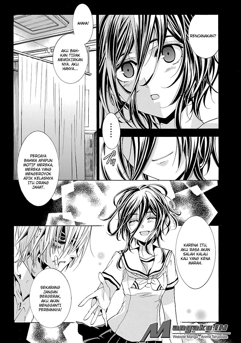 Chapter 24.4 - halaman 32