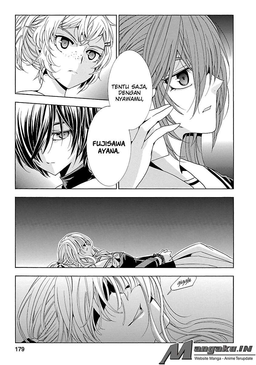 Chapter 24.4 - halaman 40