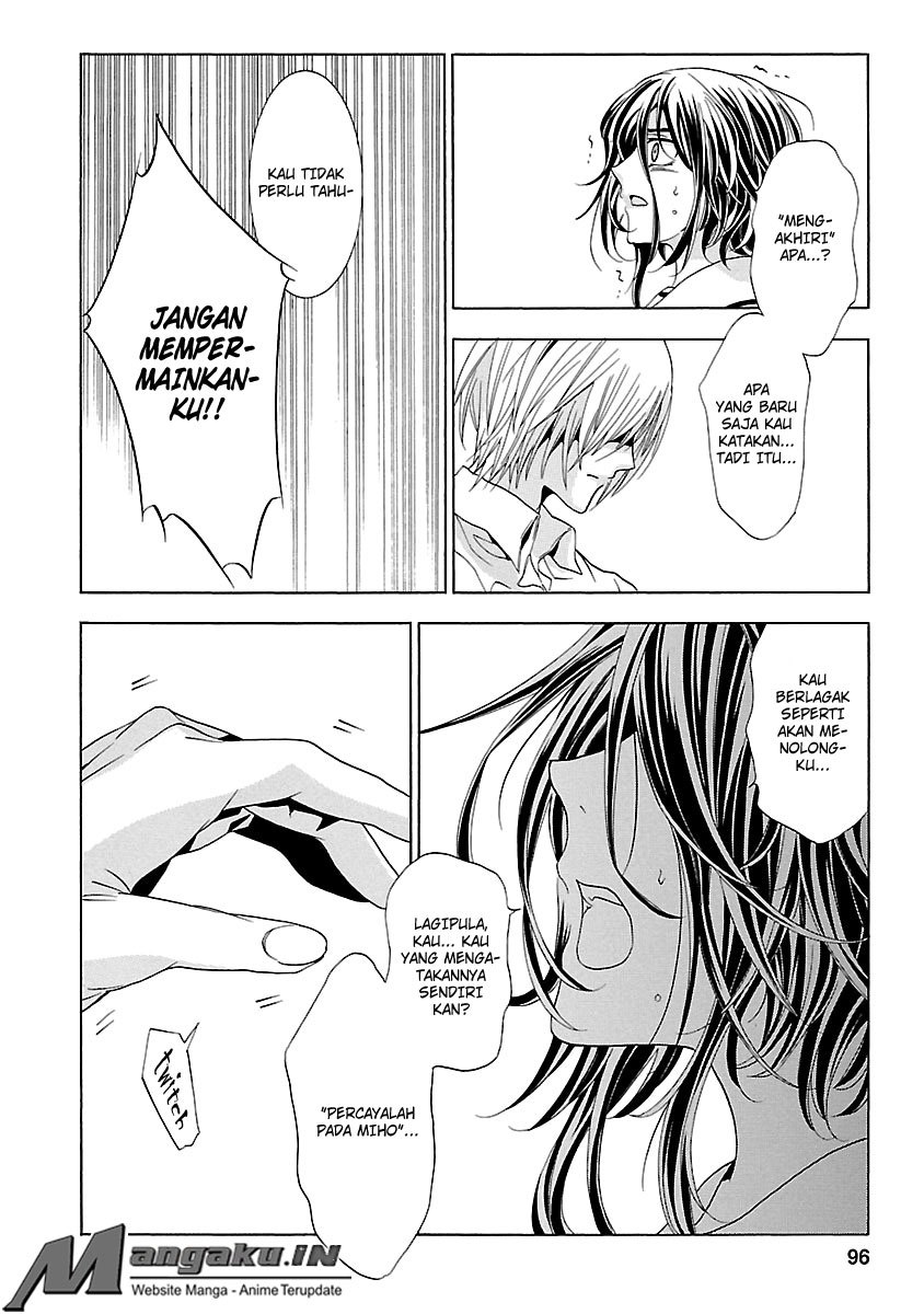 Chapter 24.3 - halaman 5