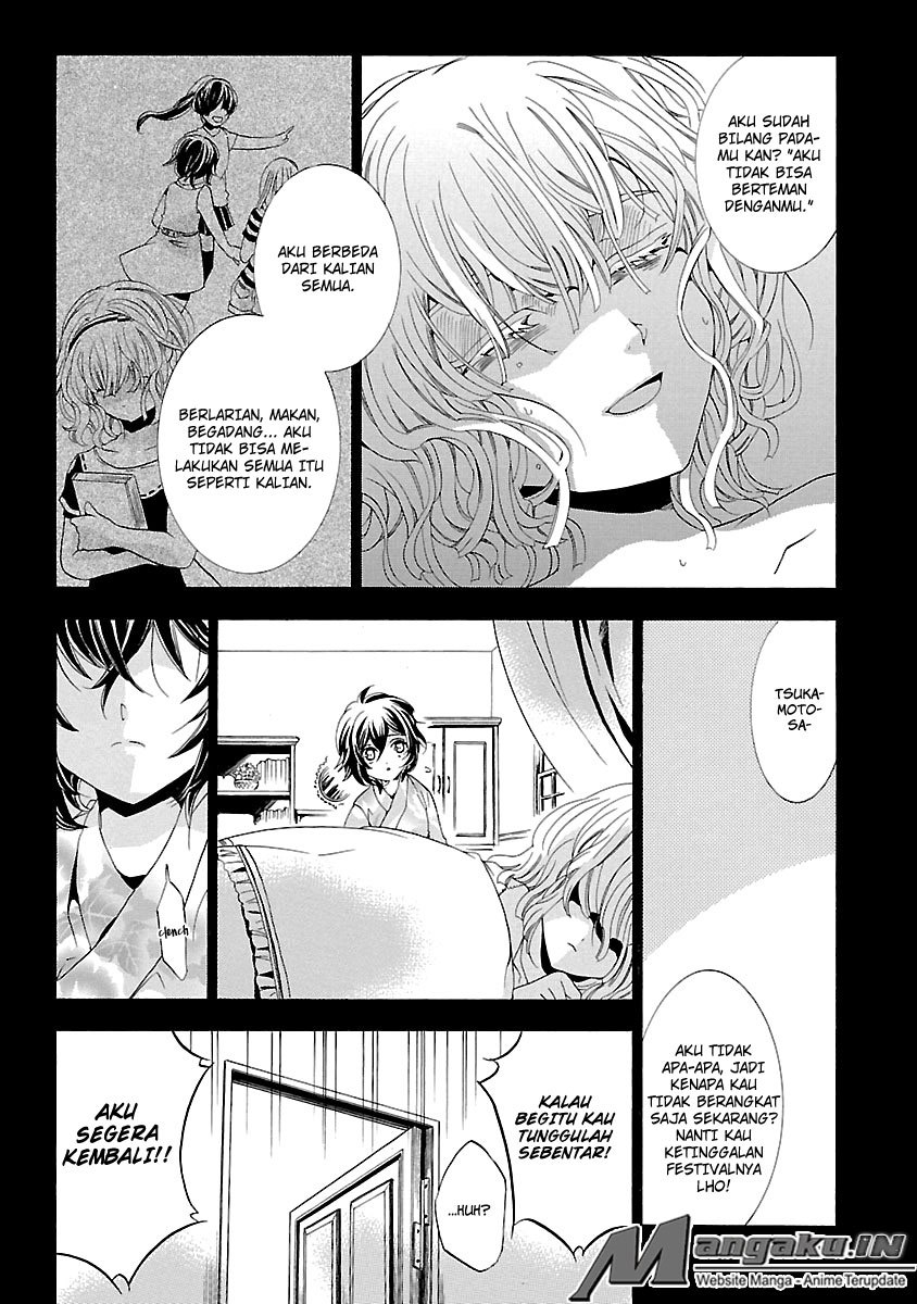 Chapter 24.2 - halaman 12