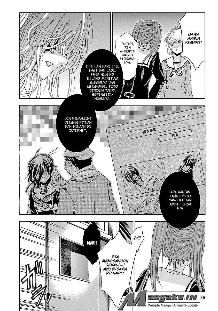 Chapter 24.2 - halaman 33