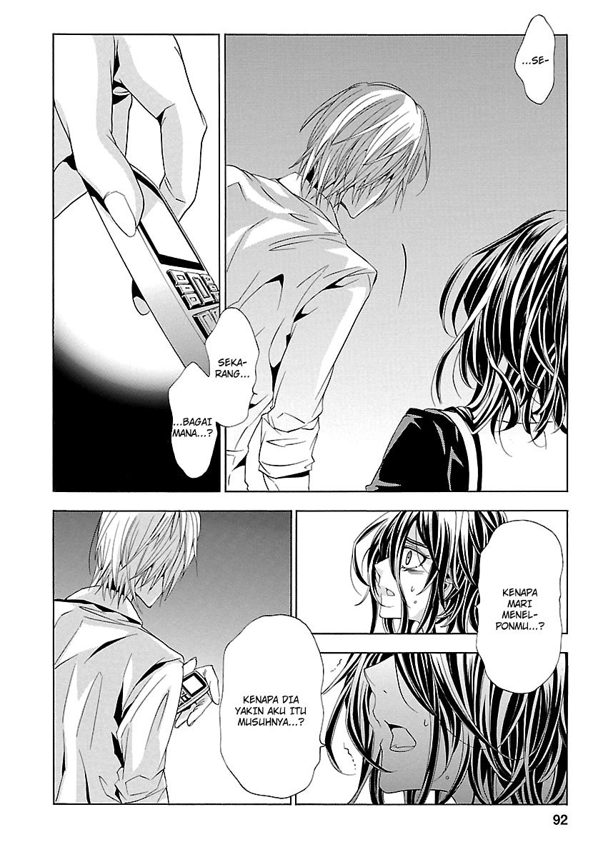 Chapter 24.2 - halaman 49