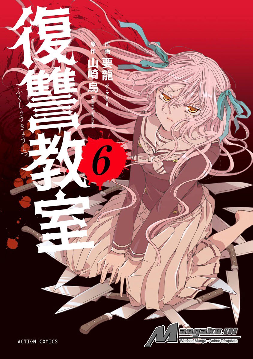 Chapter 24.1 - halaman 3