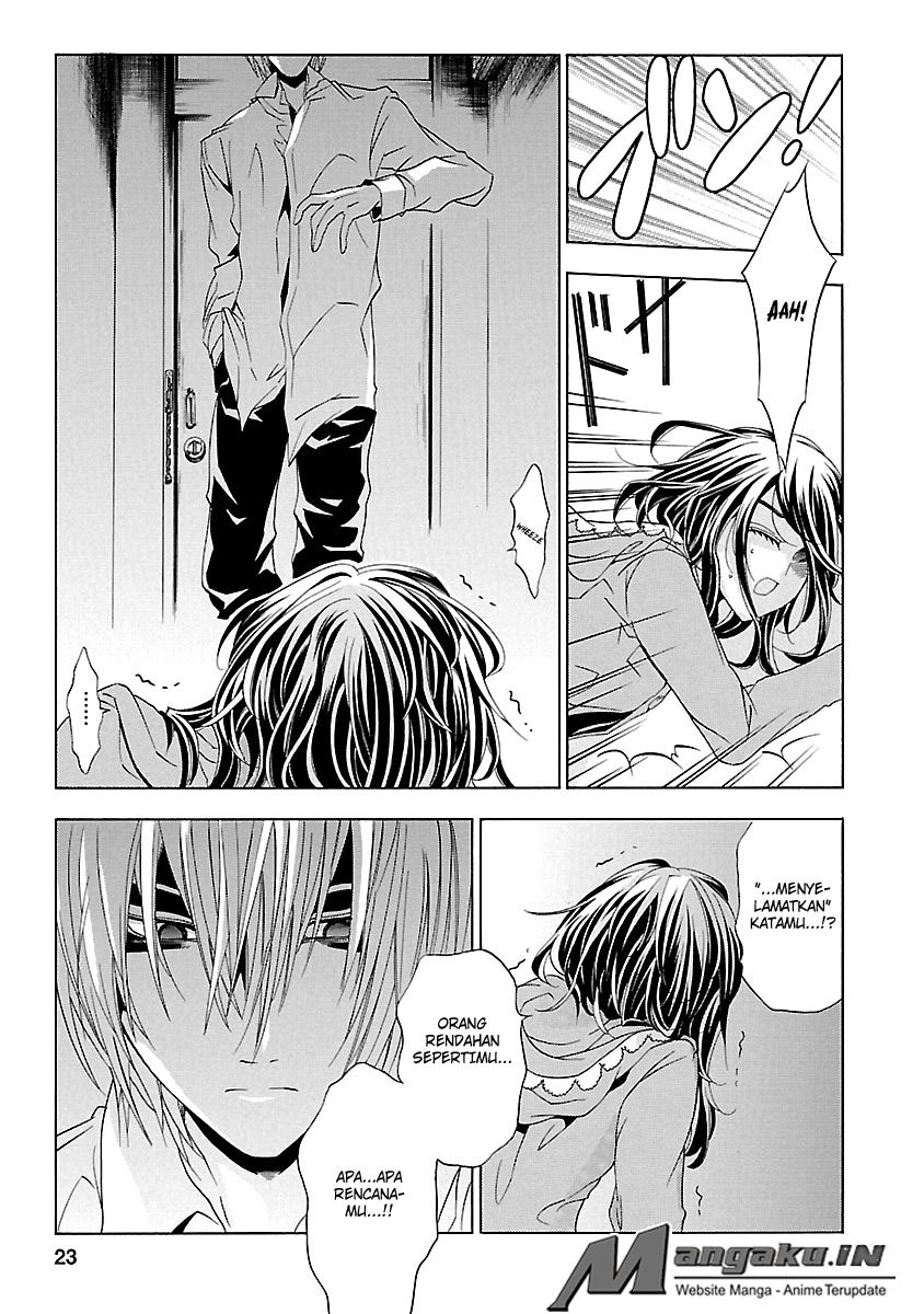 Chapter 24.1 - halaman 26