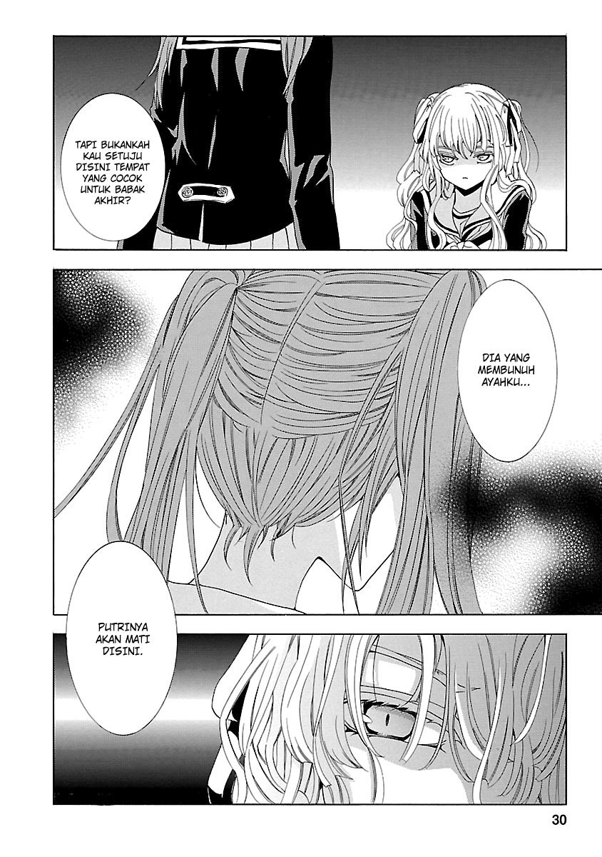 Chapter 24.1 - halaman 33