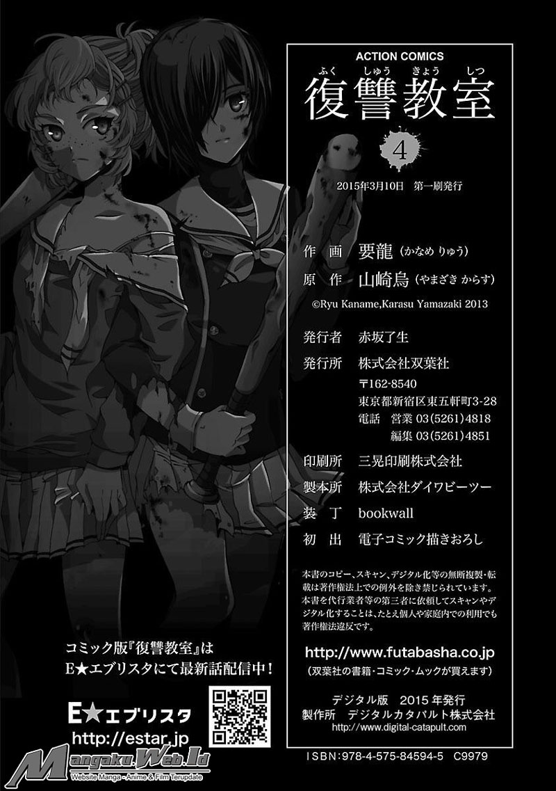 Chapter 18 - halaman 35