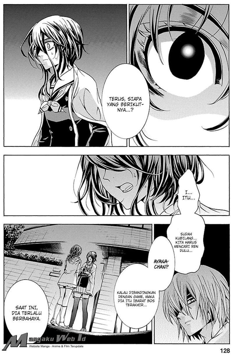 Chapter 17 - halaman 23