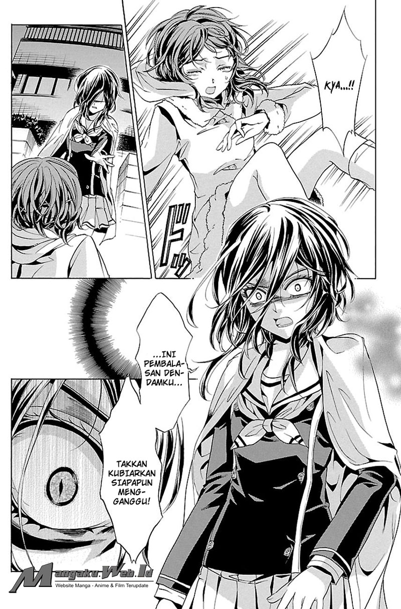 Chapter 17 - halaman 25