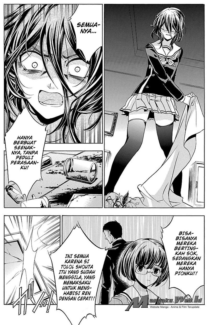 Chapter 17 - halaman 28