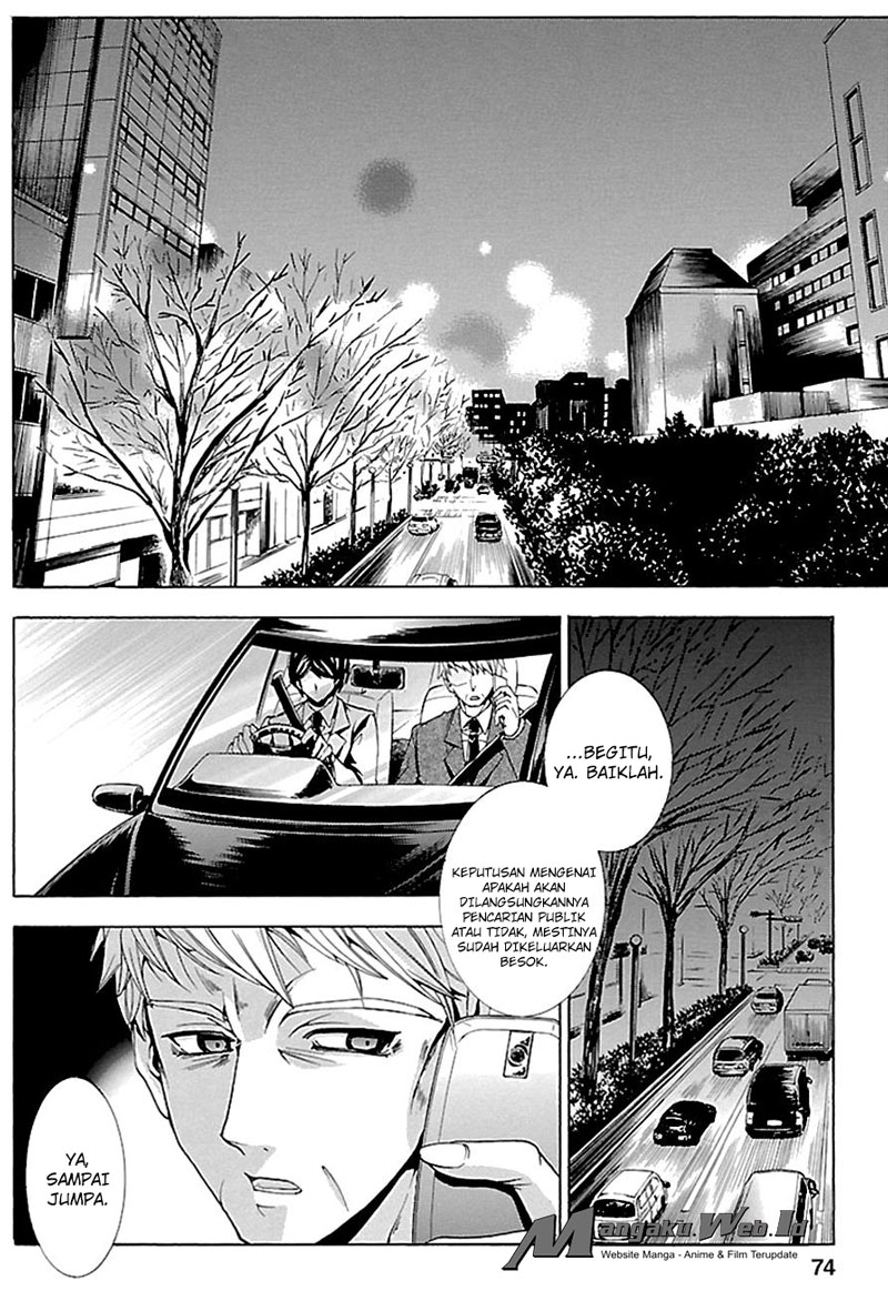 Chapter 16 - halaman 2