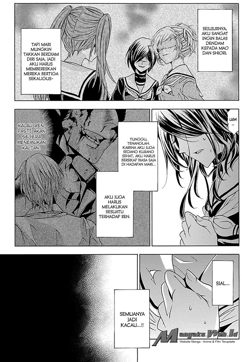 Chapter 16 - halaman 14