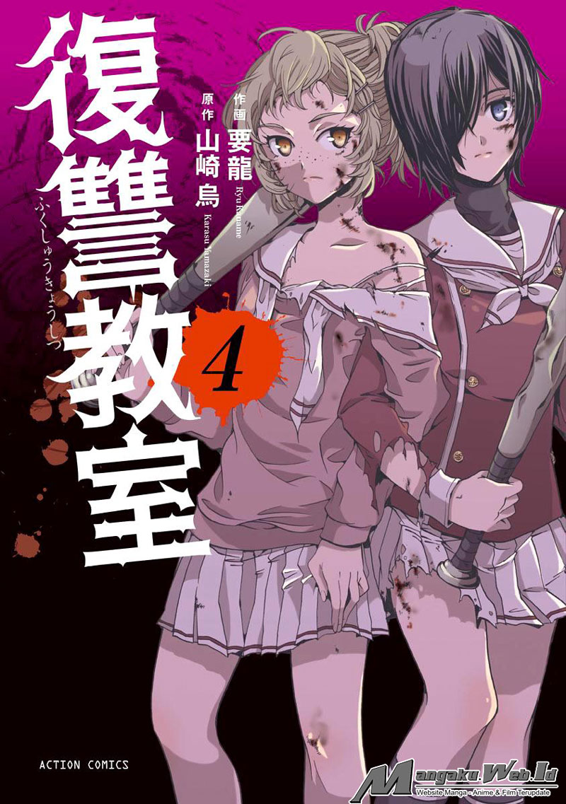 Chapter 14.4 - halaman 3