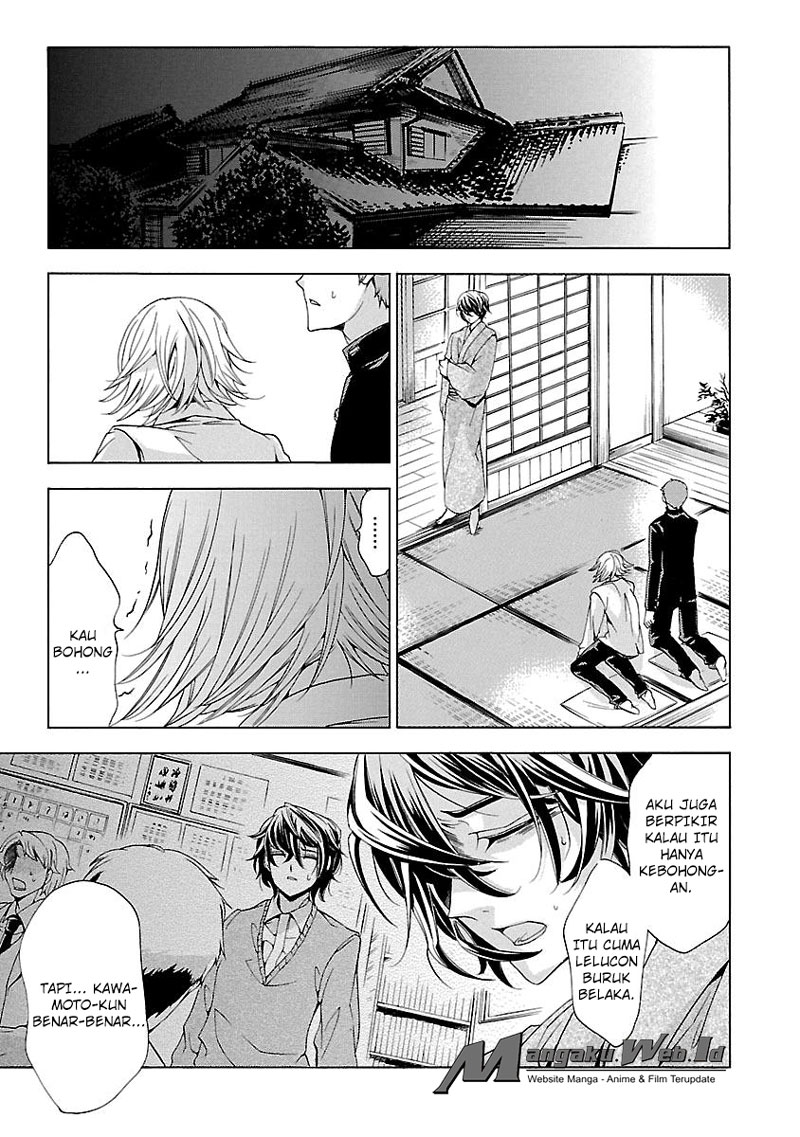 Chapter 14.4 - halaman 31