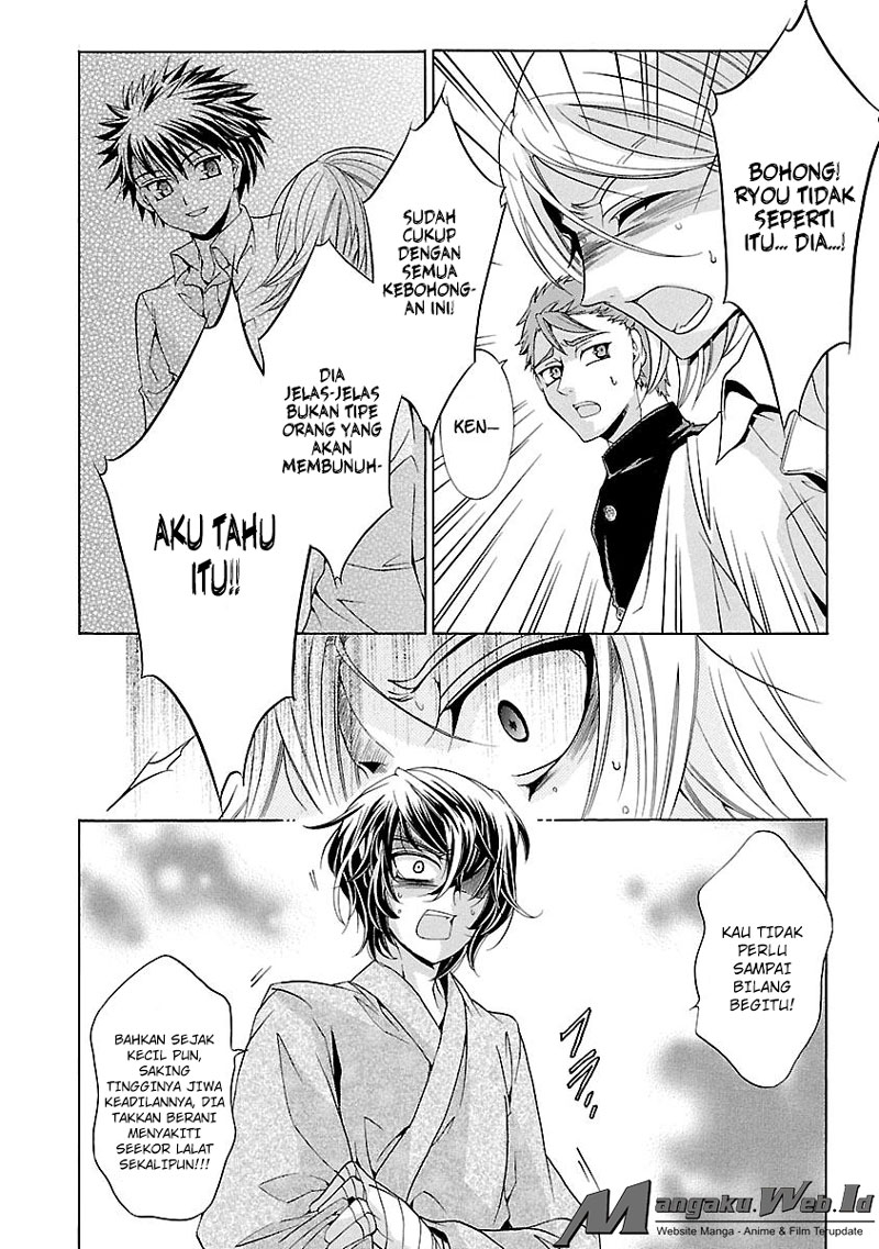 Chapter 14.4 - halaman 32