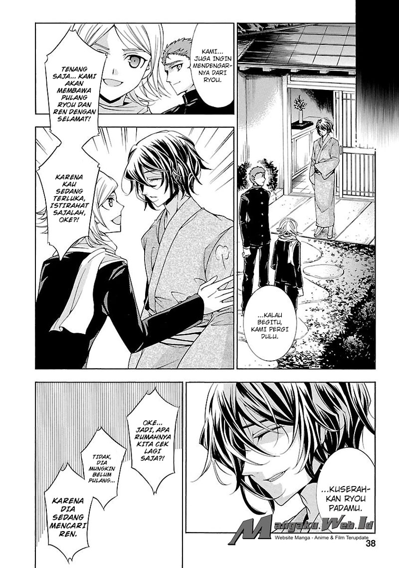 Chapter 14.4 - halaman 40