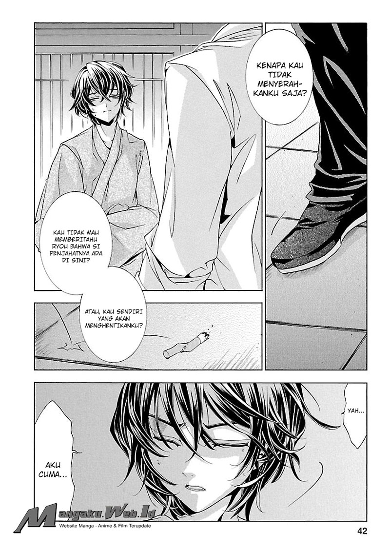Chapter 14.4 - halaman 44