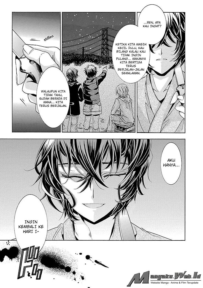 Chapter 14.4 - halaman 47