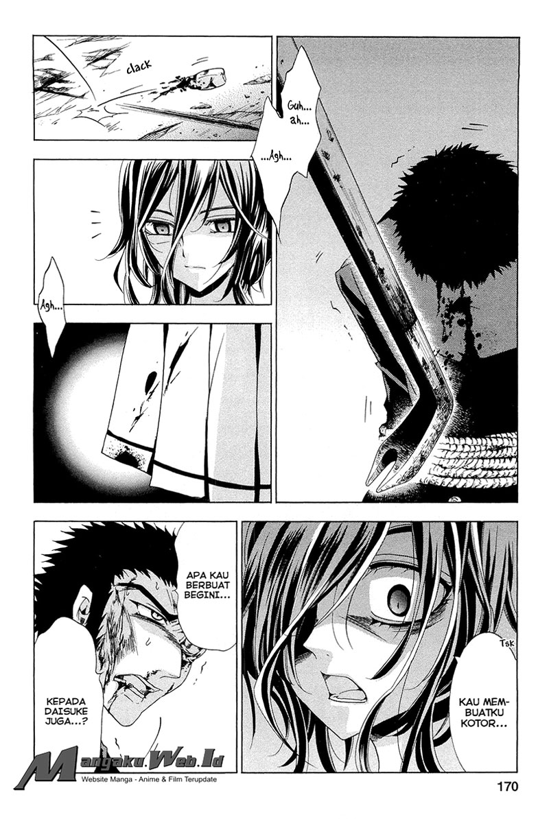 Chapter 14.3 - halaman 3