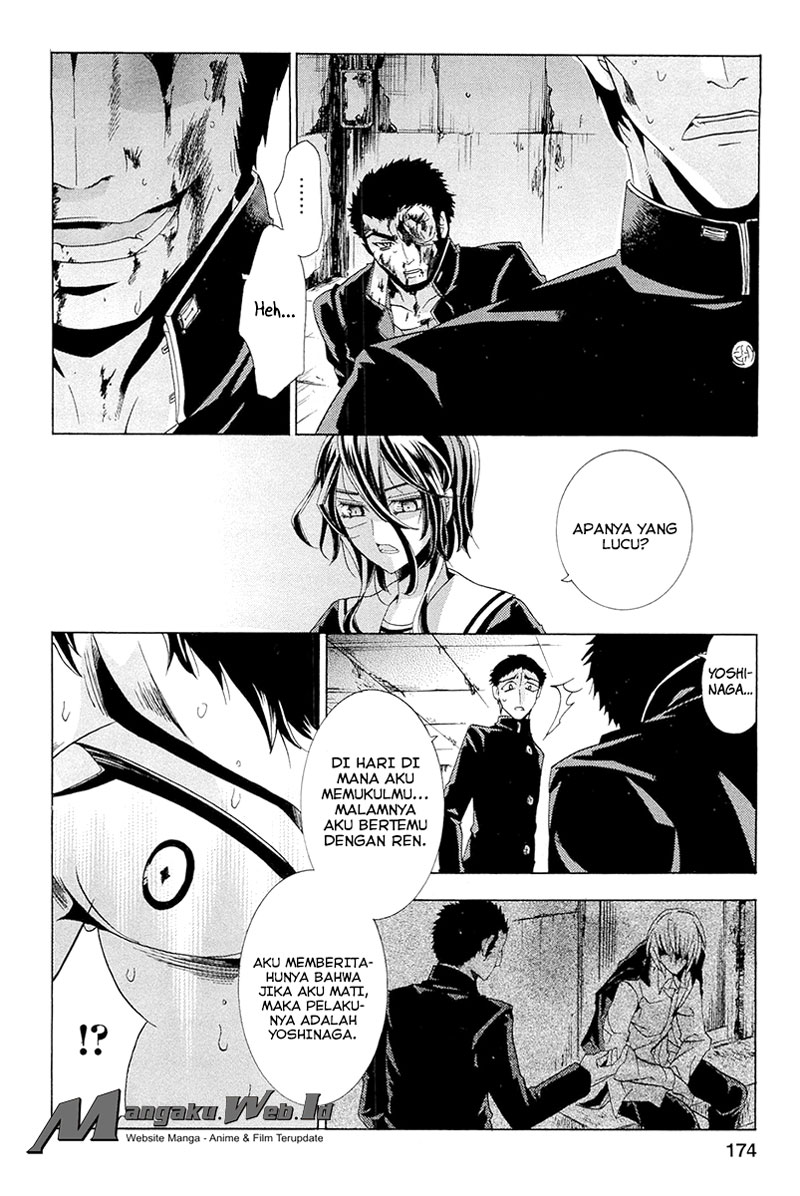 Chapter 14.3 - halaman 7