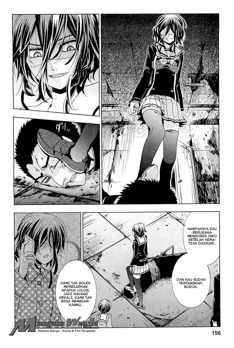 Chapter 14.2 - halaman 20