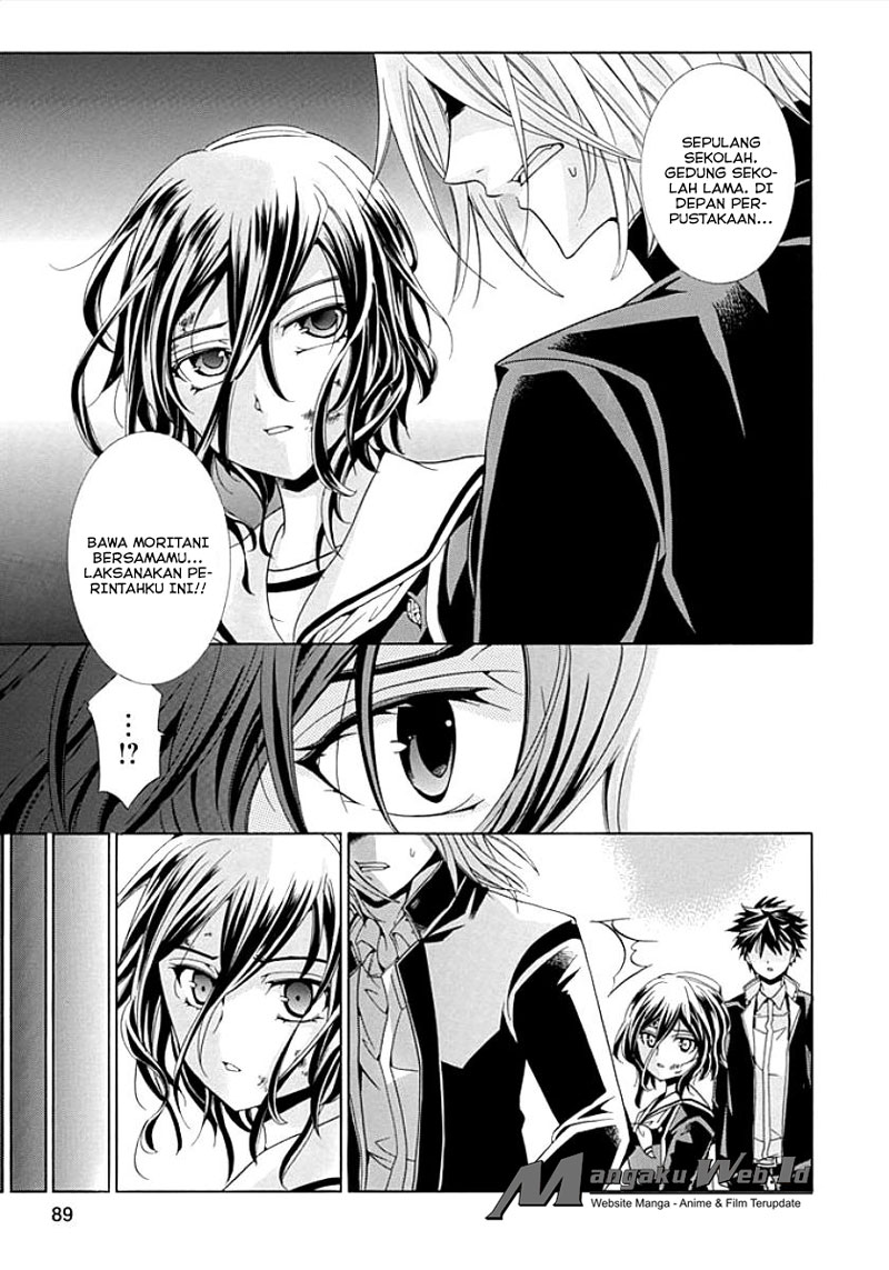 Chapter 8 - halaman 14