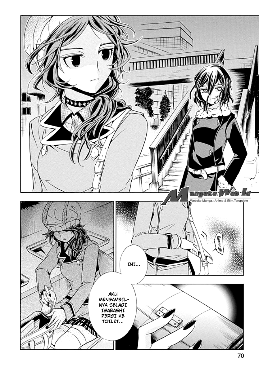 Chapter 7 - halaman 25