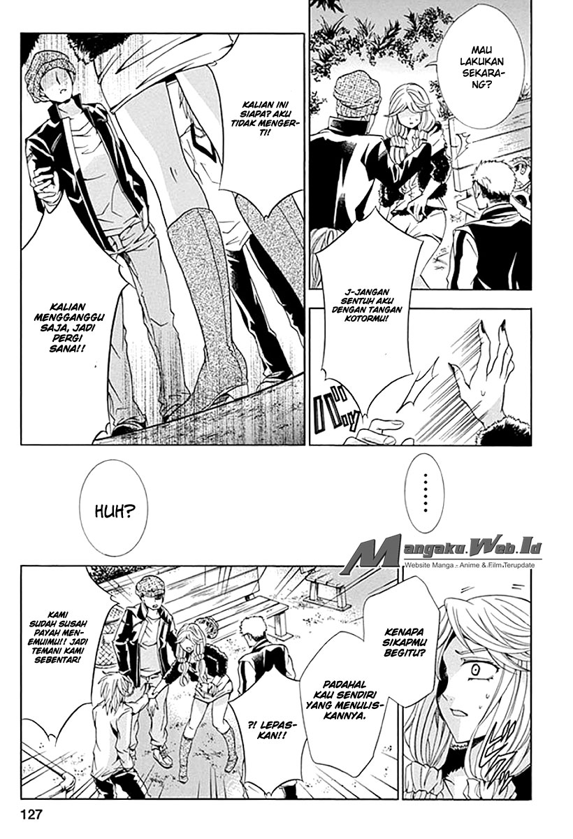 Chapter 4 - halaman 16