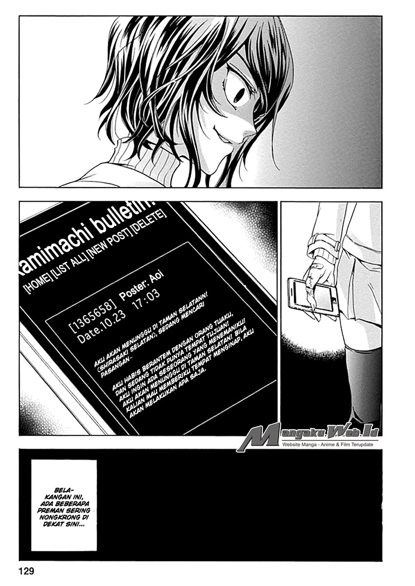 Chapter 4 - halaman 18