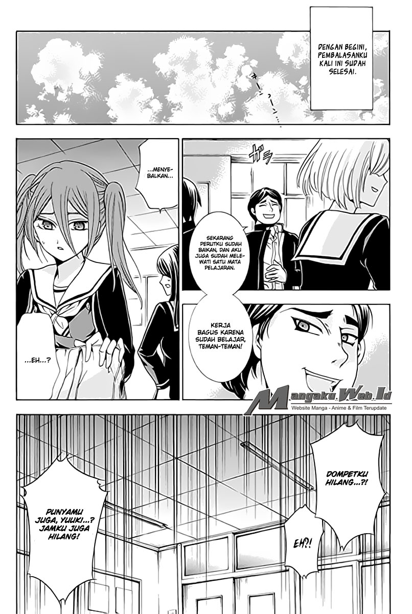 Chapter 3 - halaman 12