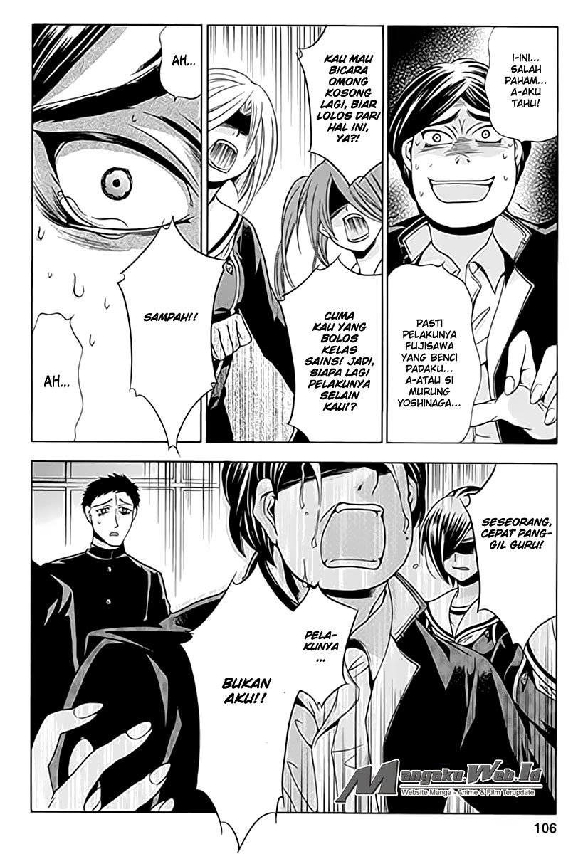 Chapter 3 - halaman 17