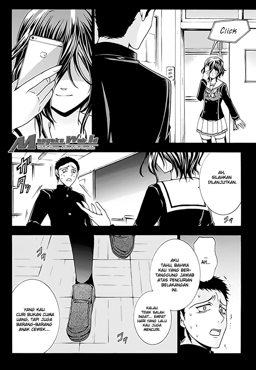Chapter 3 - halaman 19