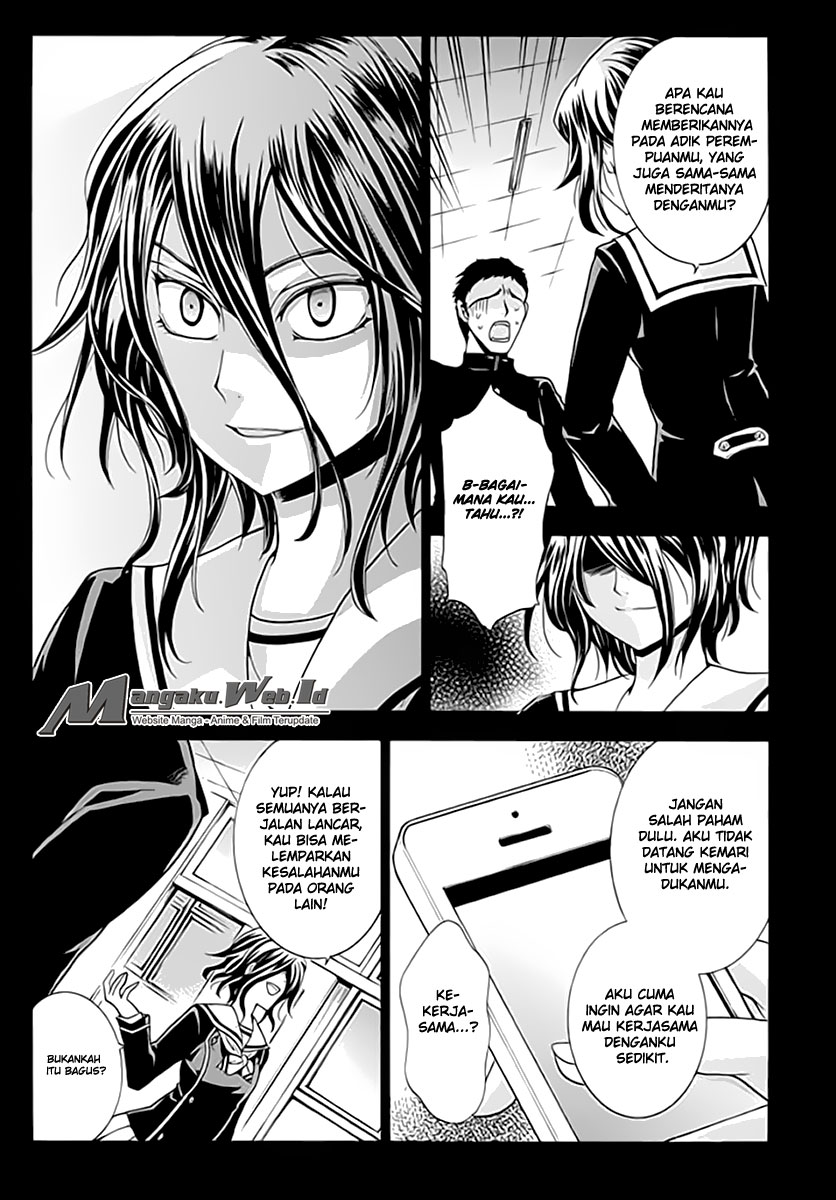 Chapter 3 - halaman 20